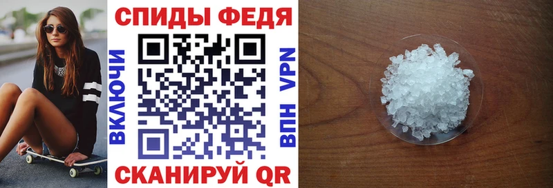 Amphetamine 98%  mega зеркало  Карабаш 