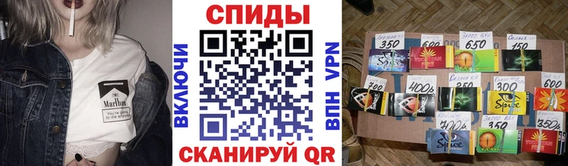 Бутират оксибутират  Карабаш 