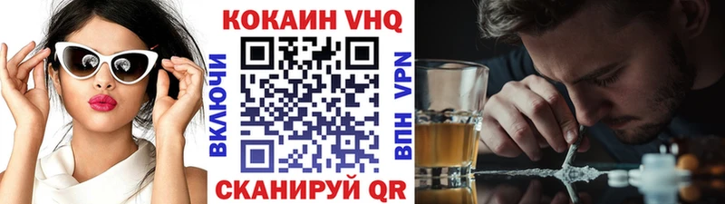 COCAIN 99%  kraken рабочий сайт  Карабаш 