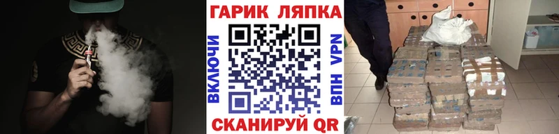 MEGA ссылка  наркота  Карабаш  ГАШ VHQ 