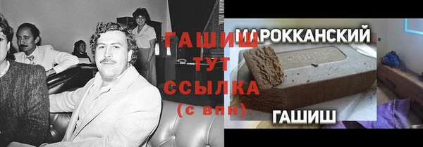 не бодяженный Сатка
