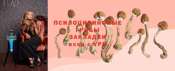скорость mdpv Алексин