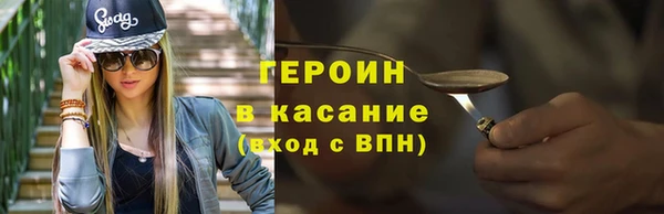 скорость mdpv Алексин