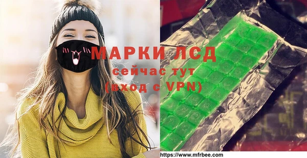кокаин Алзамай