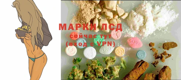 скорость mdpv Алексин