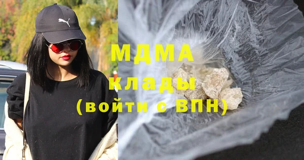 кокаин Алзамай
