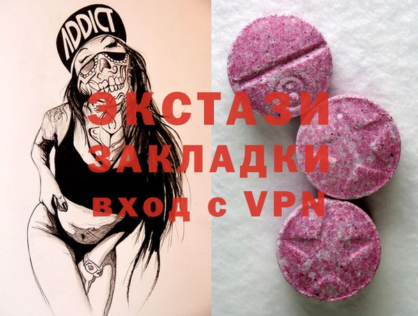 скорость mdpv Алексин