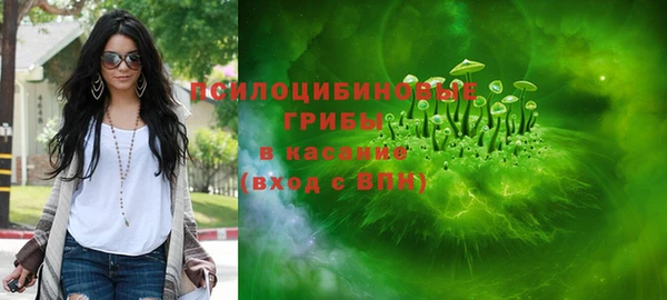 кокаин Алзамай