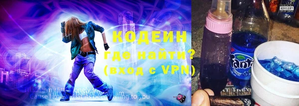 скорость mdpv Алексин