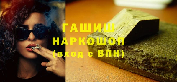 кокаин Алзамай