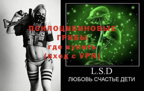 кокаин Алзамай