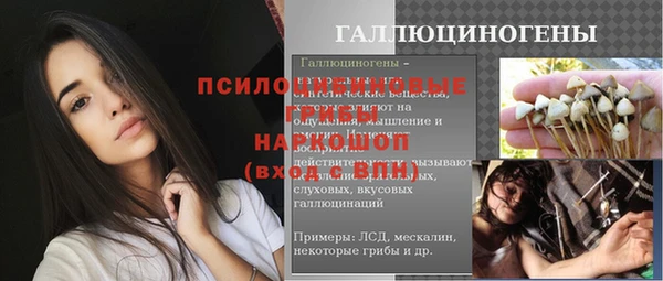 кокаин Алзамай