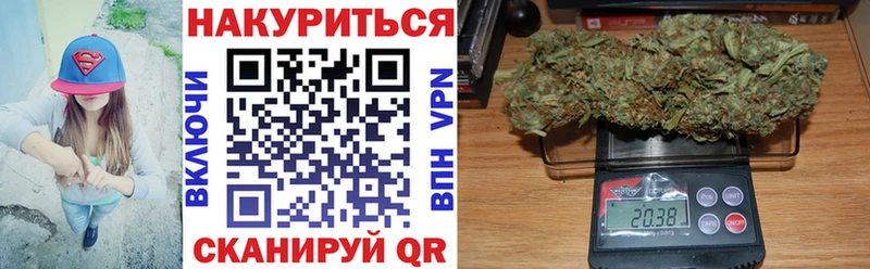 Конопля планчик  Карабаш 